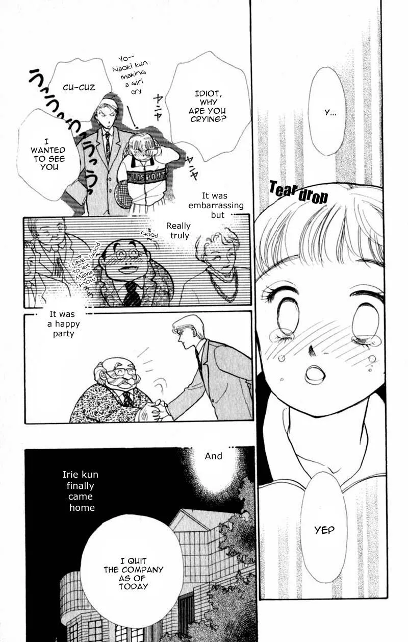 Itakiss - Page 28