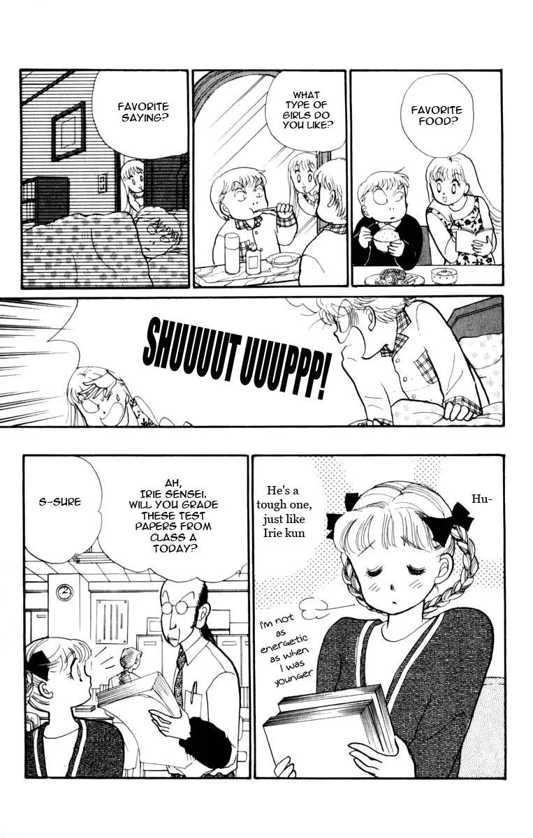 Itakiss - Page 42