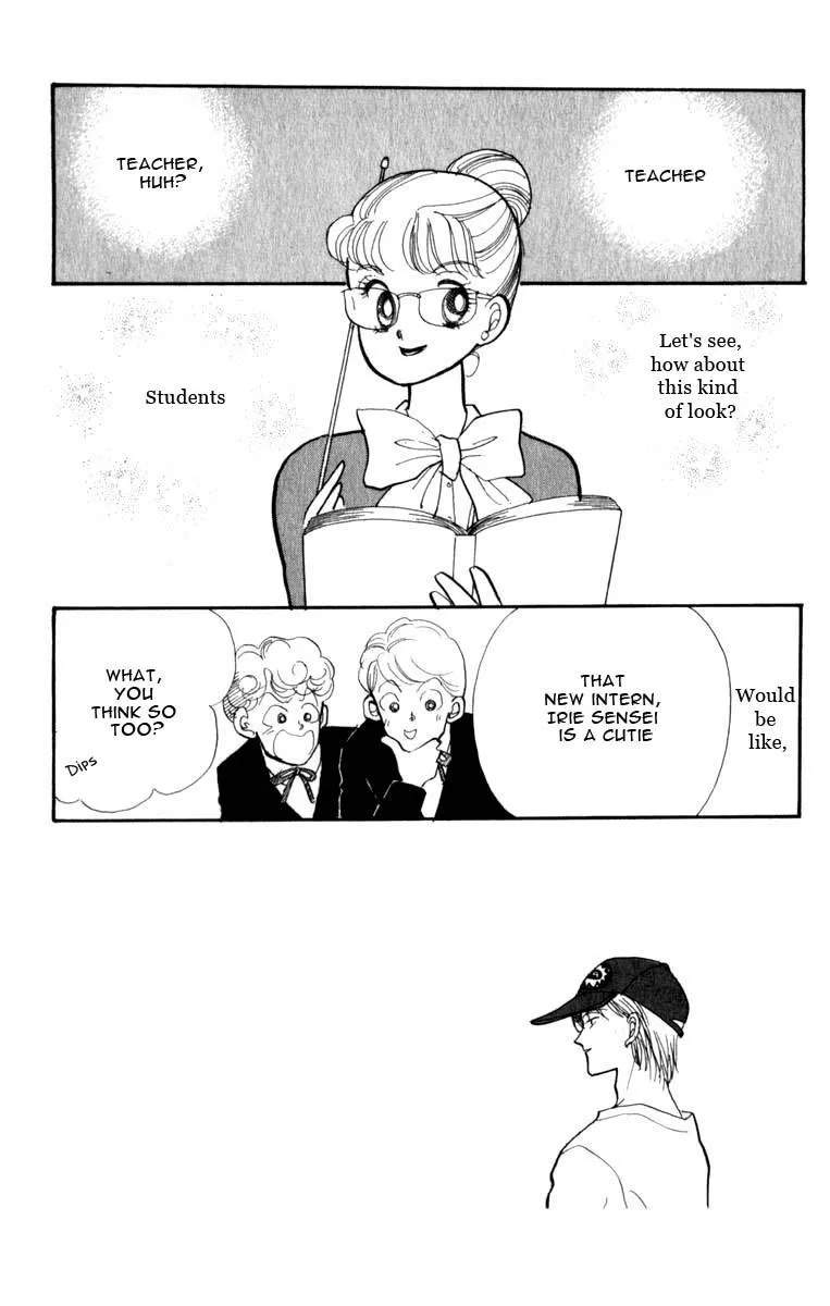 Itakiss - Page 8