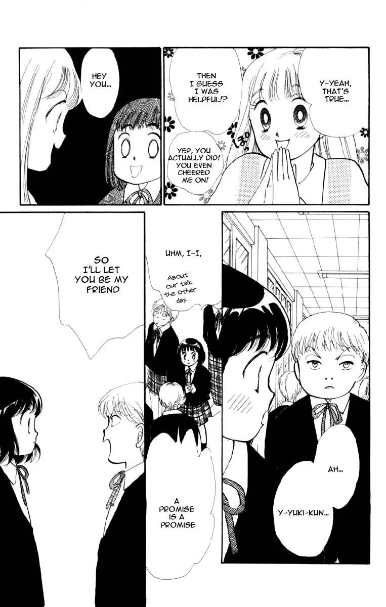 Itakiss - Page 20