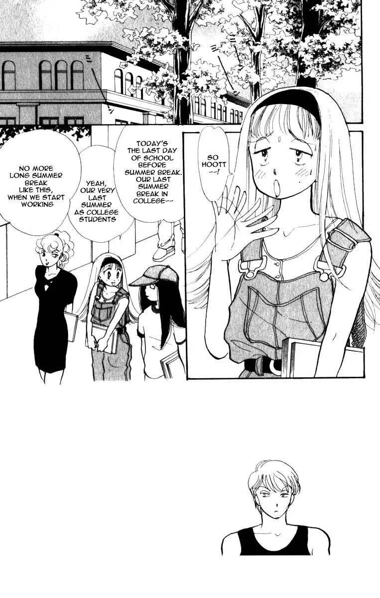 Itakiss - Page 2