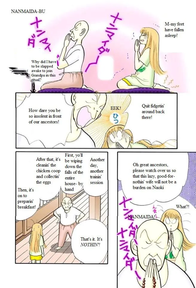 Itakiss - Page 3