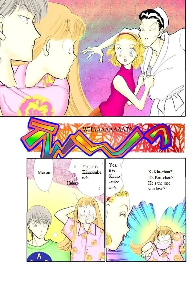 Itakiss - Page 12