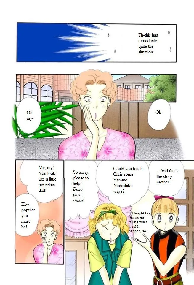 Itakiss - Page 21