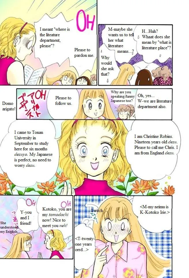 Itakiss - Page 4