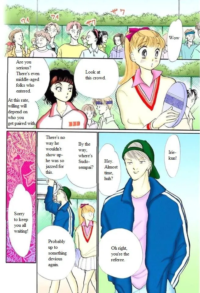 Itakiss - Page 15