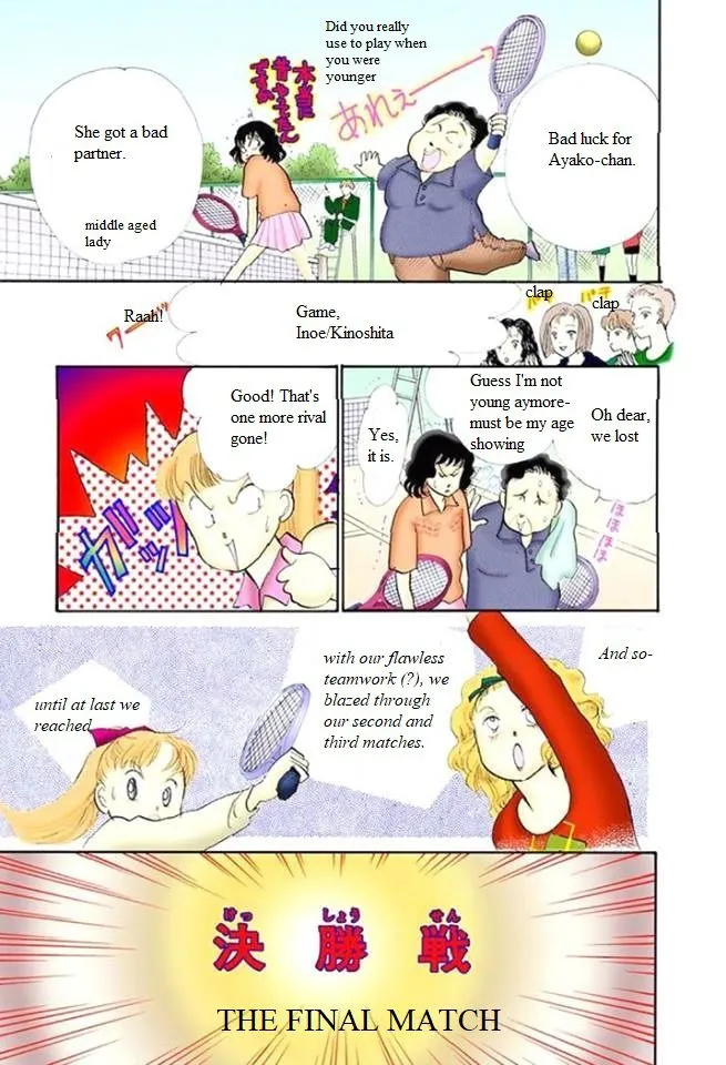 Itakiss - Page 26