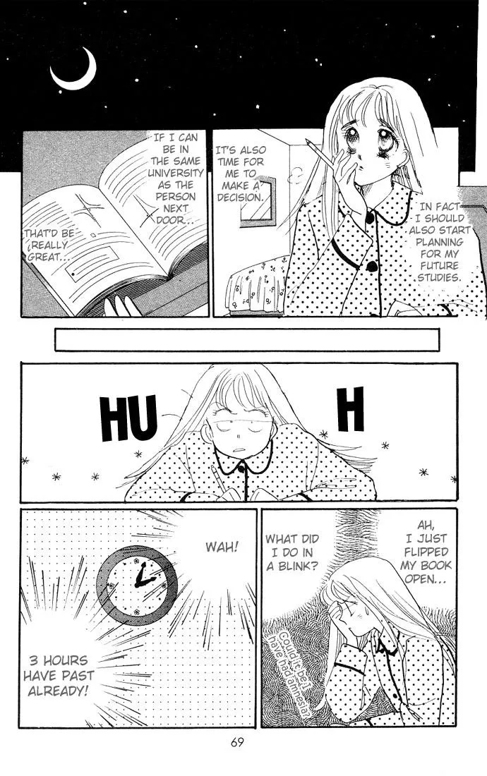 Itakiss - Page 16