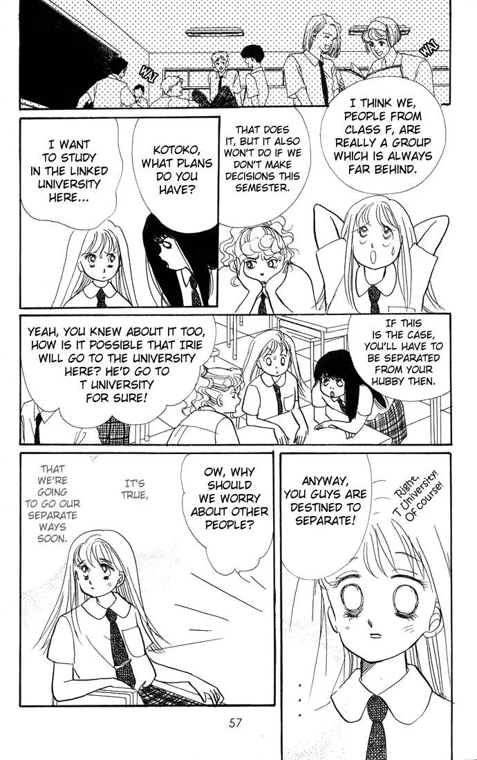 Itakiss - Page 4