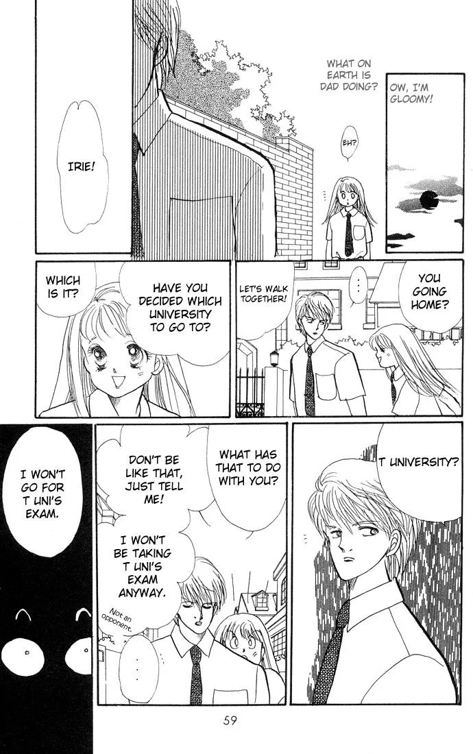 Itakiss - Page 6