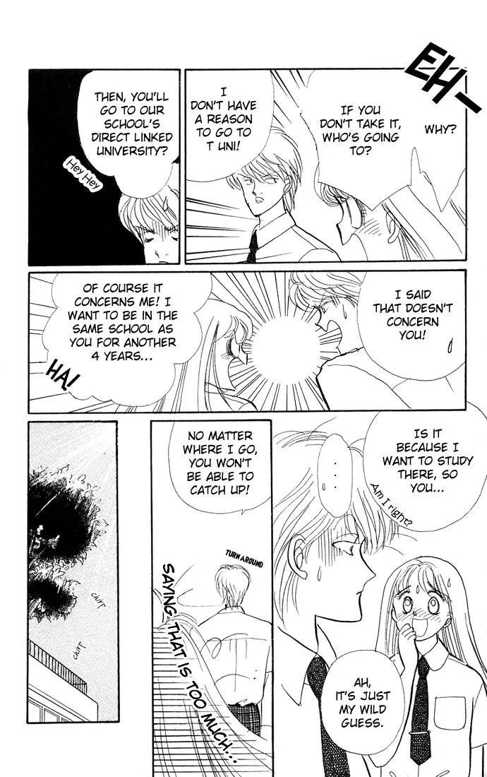 Itakiss - Page 7