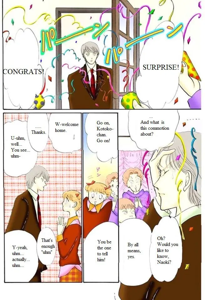 Itakiss - Page 23