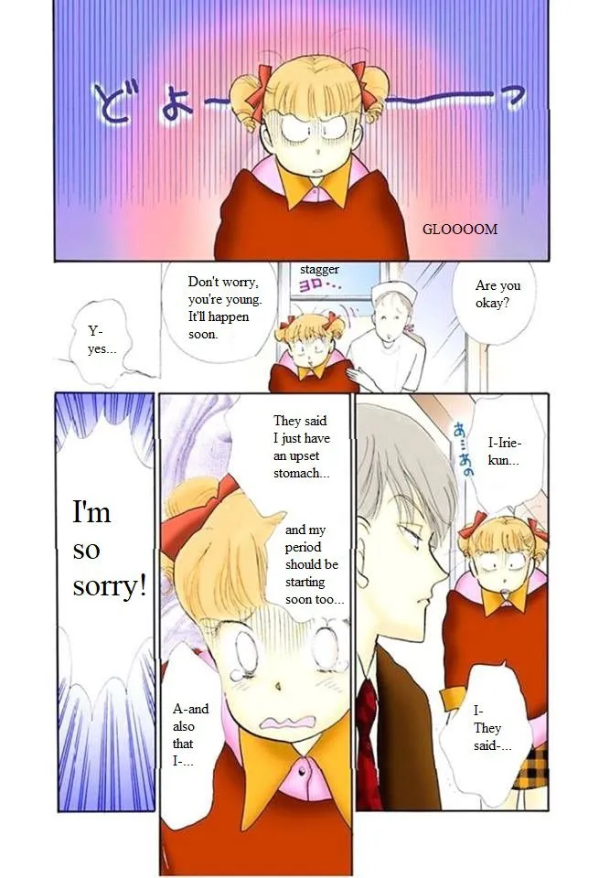 Itakiss - Page 28