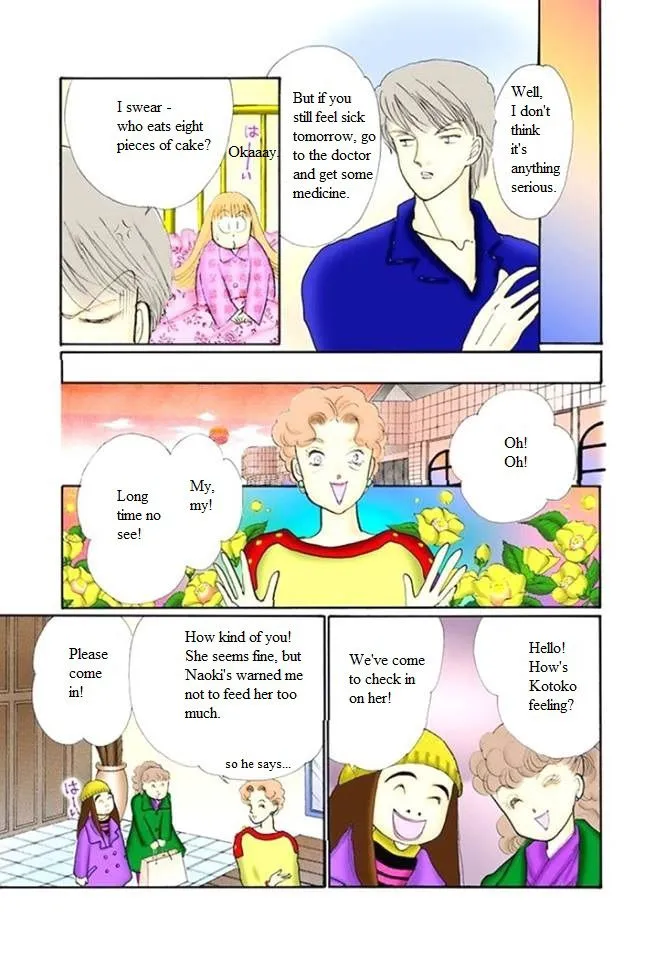 Itakiss - Page 4