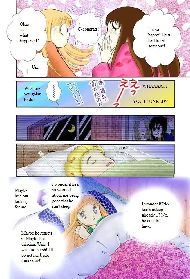 Itakiss - Page 24