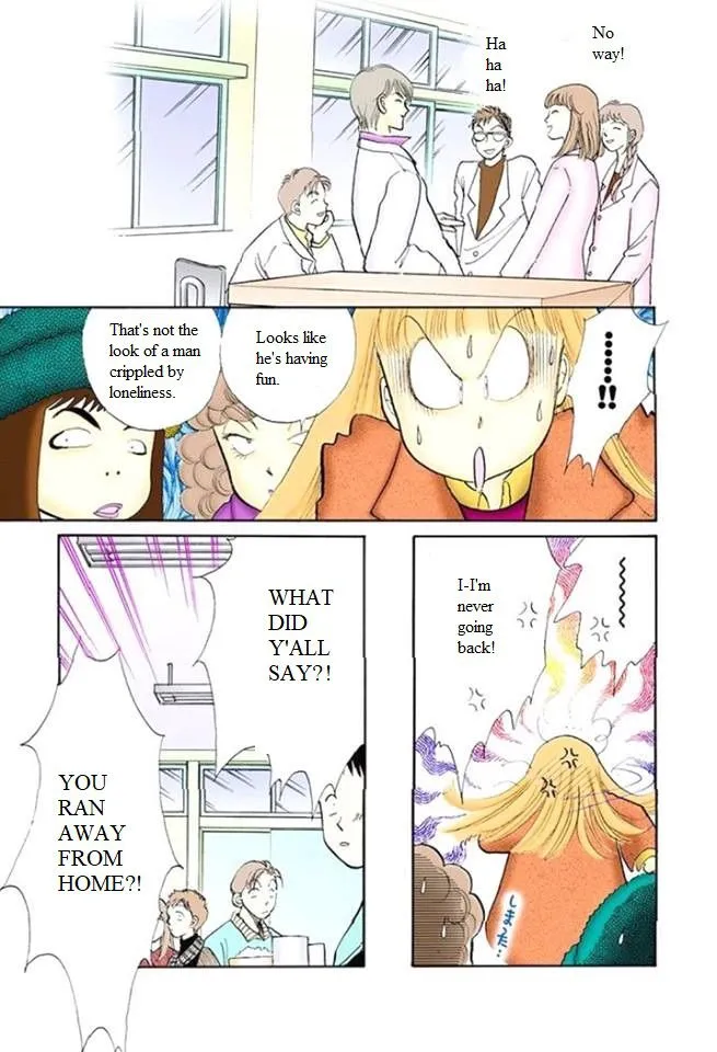 Itakiss - Page 27