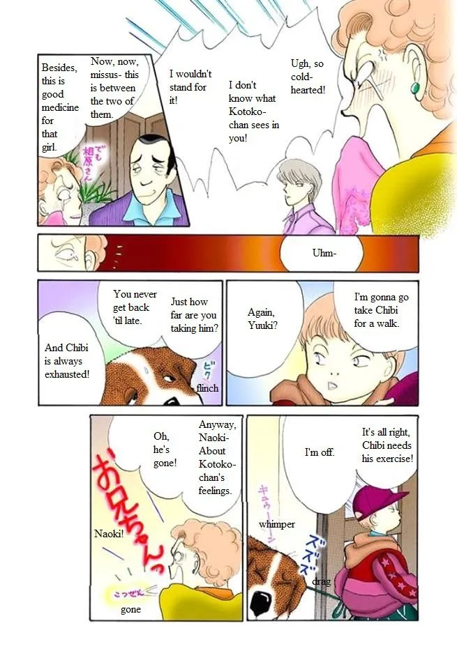 Itakiss - Page 30