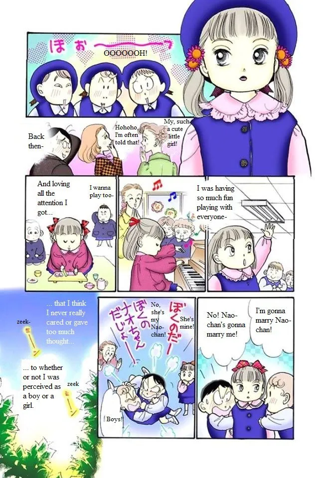 Itakiss - Page 2