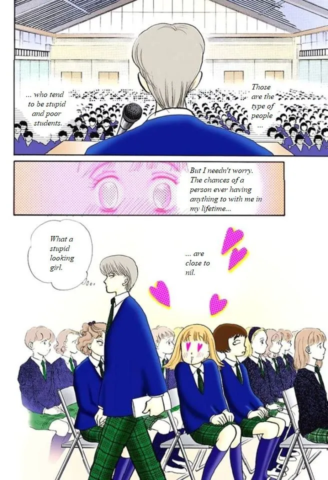 Itakiss - Page 7