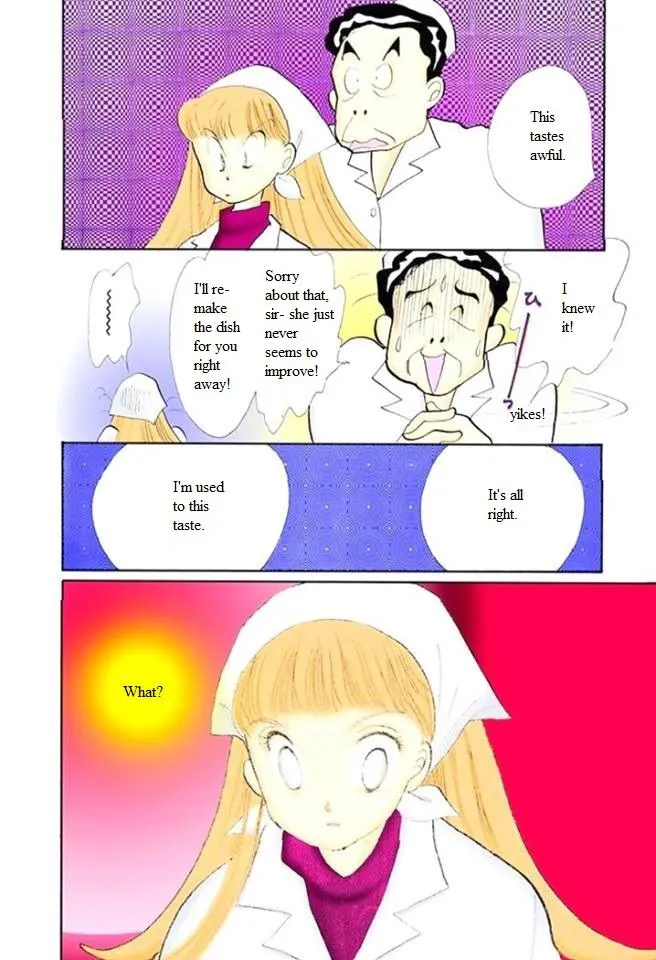 Itakiss - Page 32