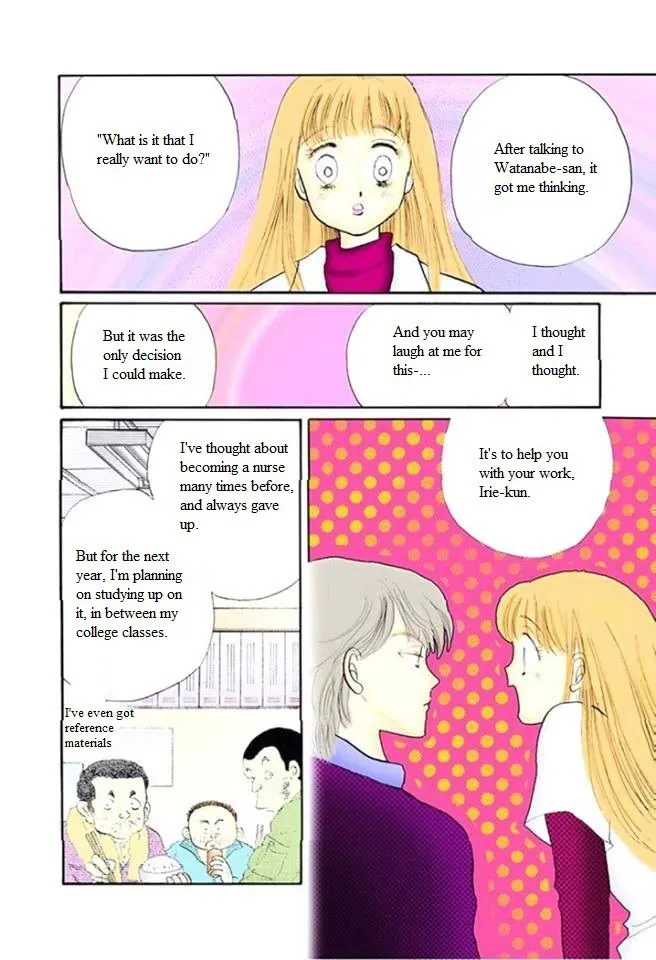 Itakiss - Page 36