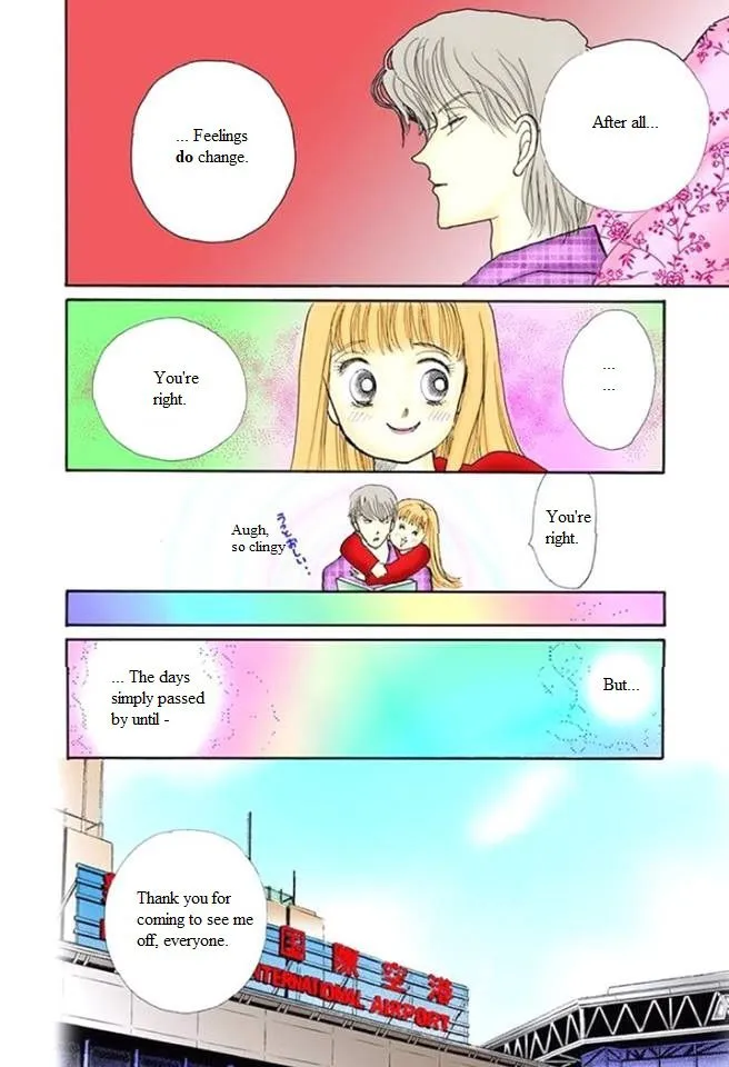 Itakiss - Page 23