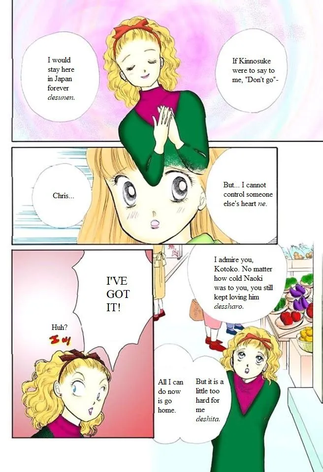 Itakiss - Page 9