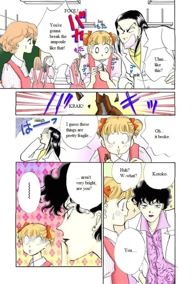 Itakiss - Page 22