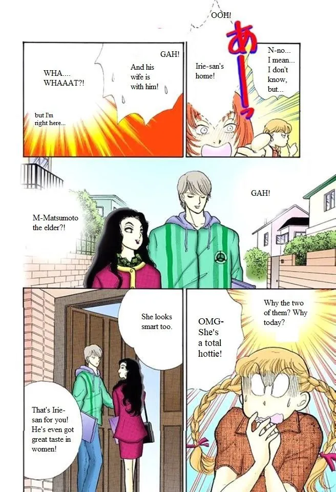 Itakiss - Page 27