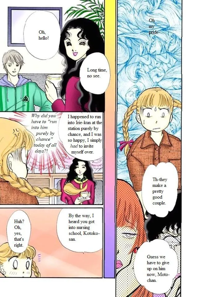 Itakiss - Page 28