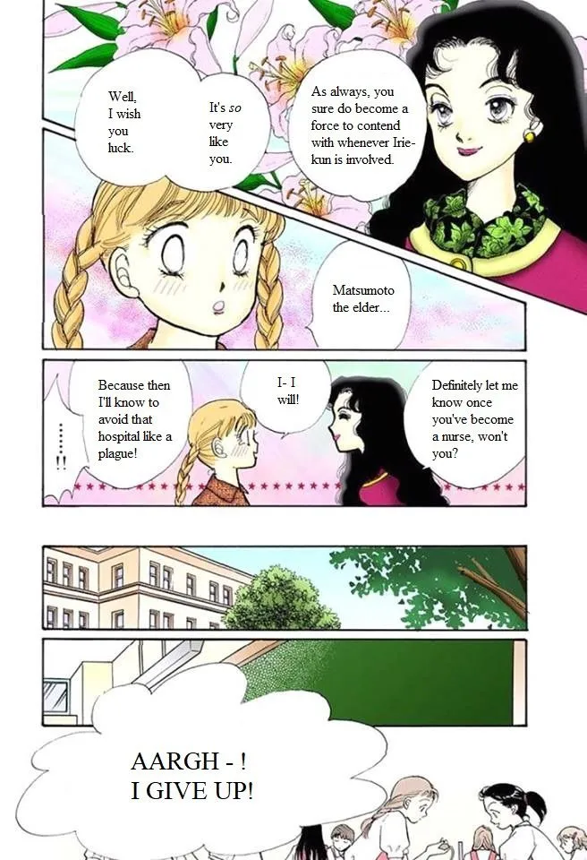 Itakiss - Page 29