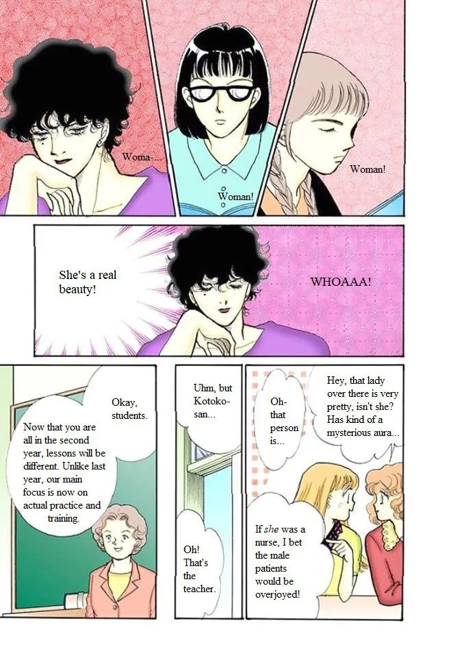 Itakiss - Page 4