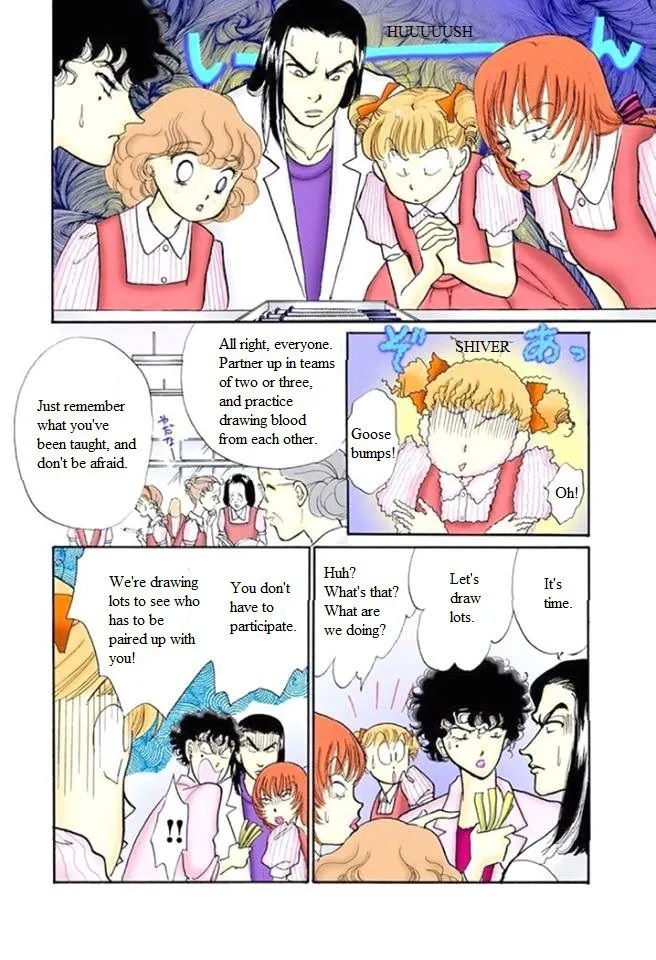 Itakiss - Page 10