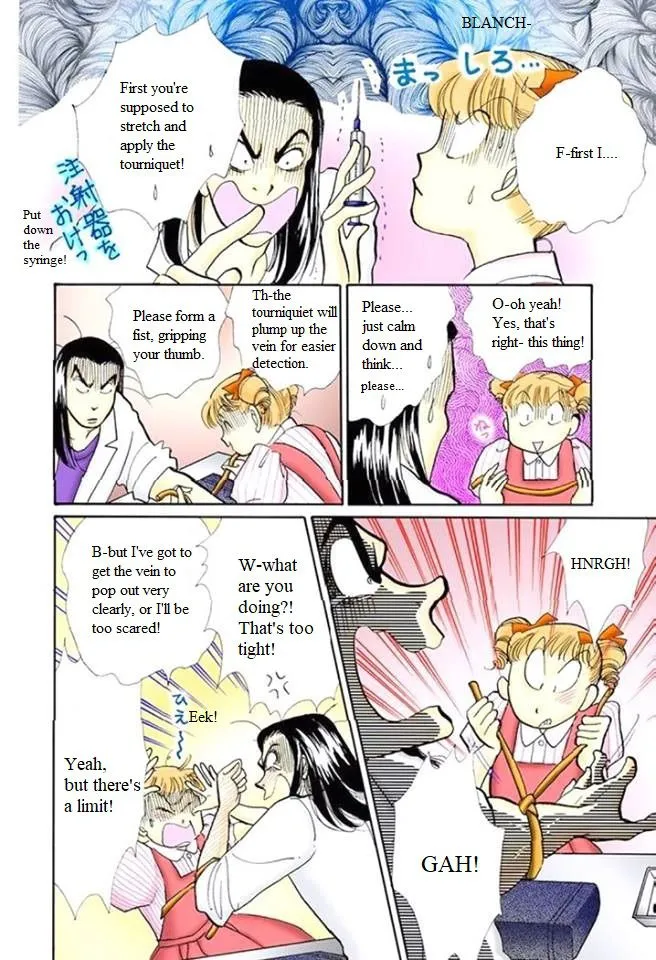 Itakiss - Page 12