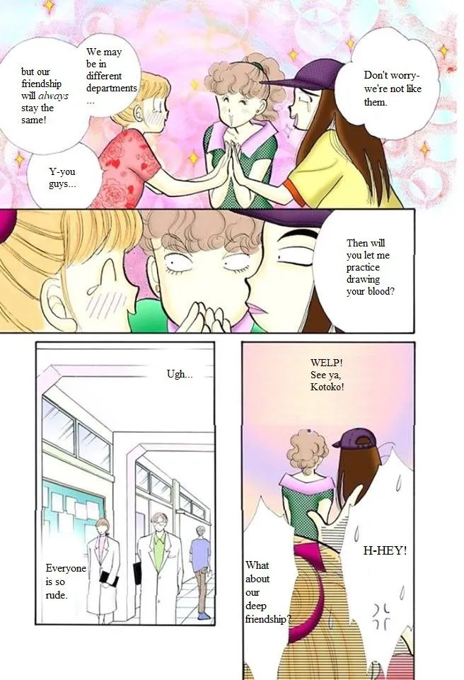 Itakiss - Page 5