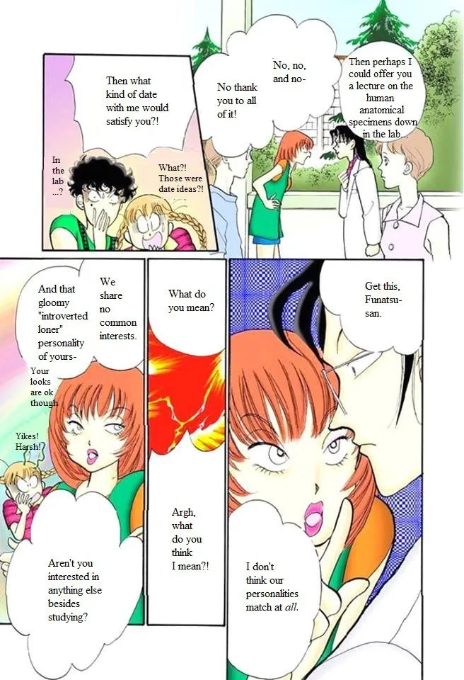 Itakiss - Page 14