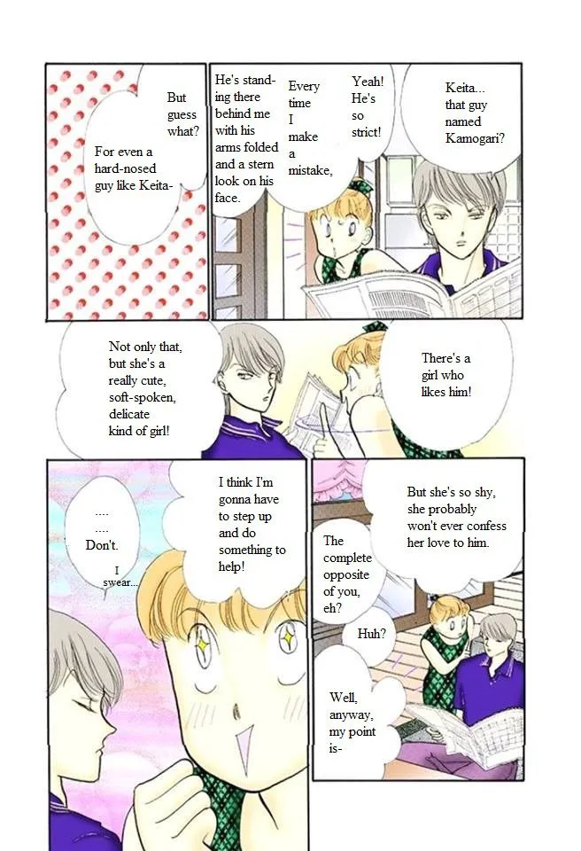 Itakiss - Page 4