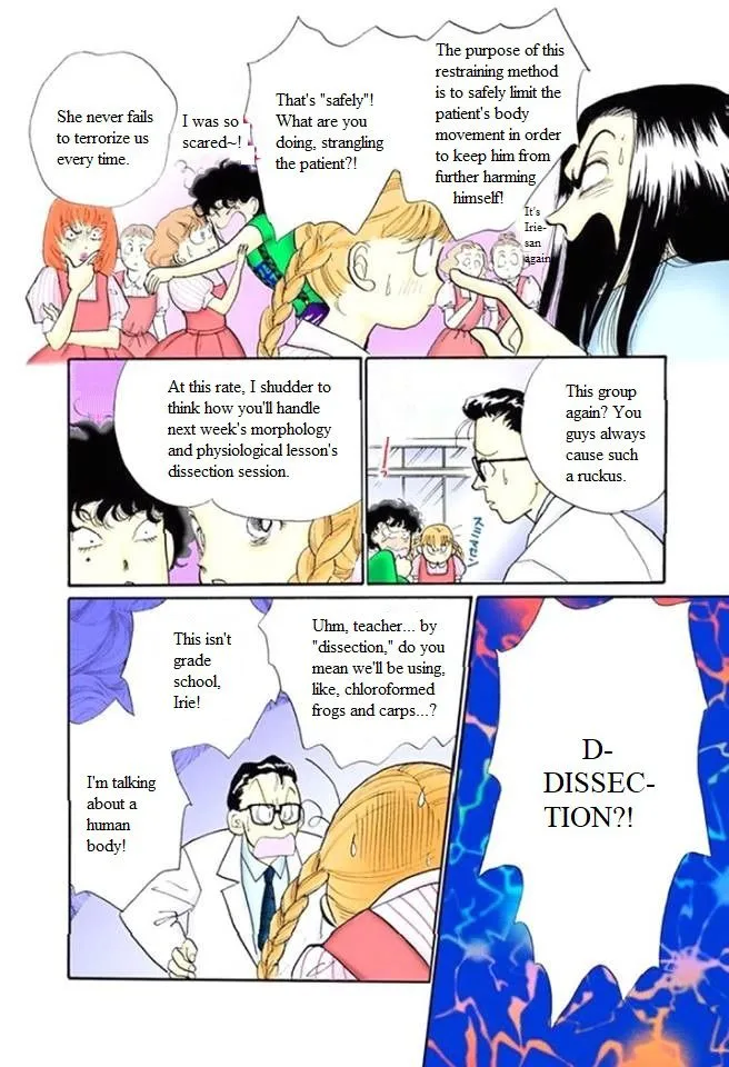 Itakiss - Page 9