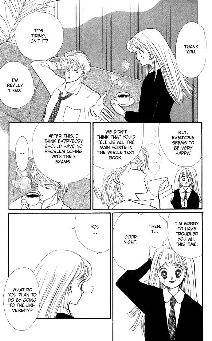 Itakiss - Page 26