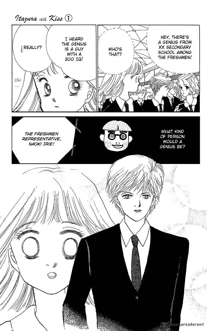 Itazura na Kiss - Page 10