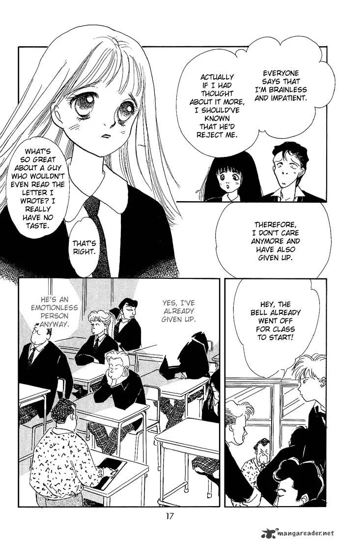 Itazura na Kiss - Page 16