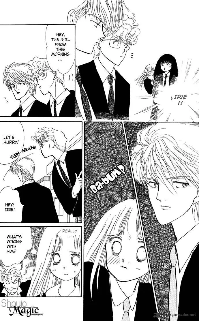 Itazura na Kiss - Page 19