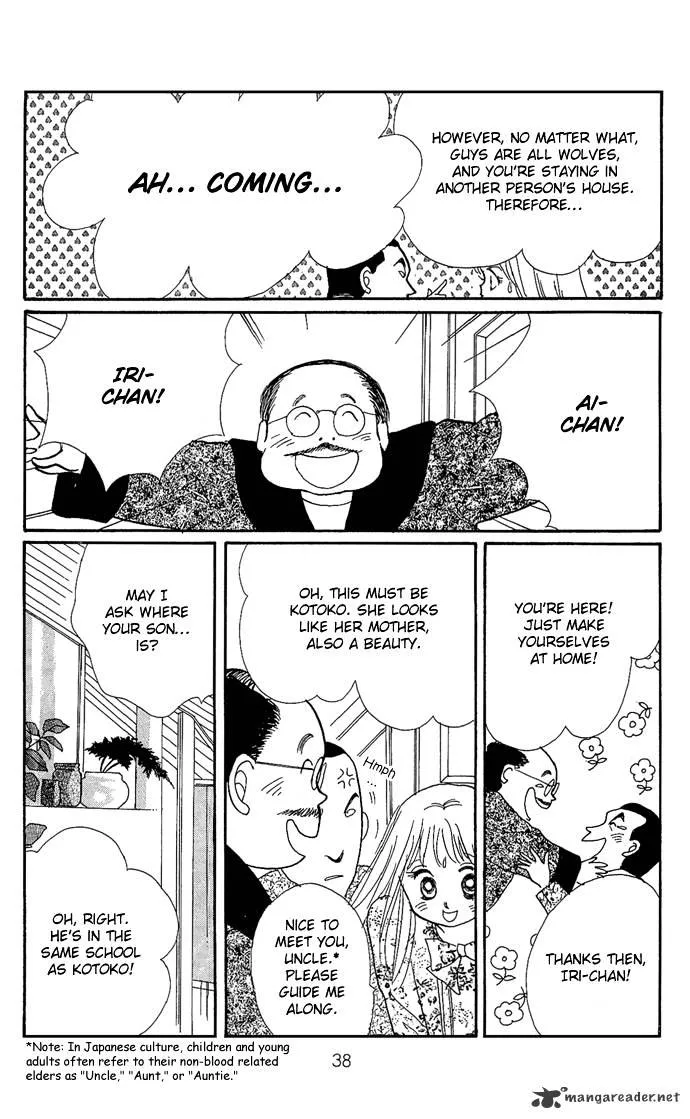 Itazura na Kiss - Page 37