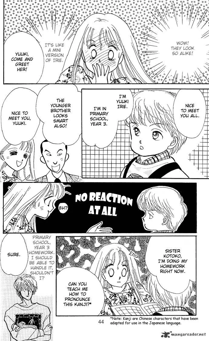 Itazura na Kiss - Page 43