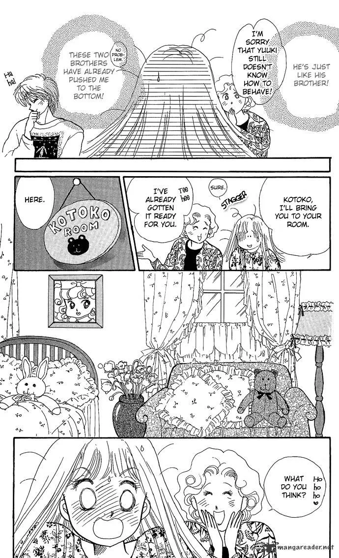 Itazura na Kiss - Page 46