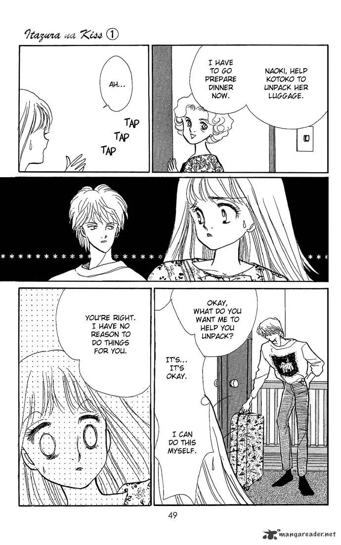 Itazura na Kiss - Page 48