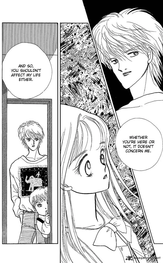 Itazura na Kiss - Page 49