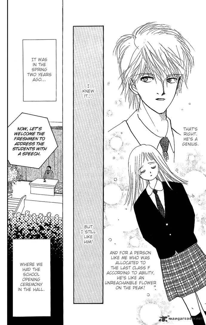 Itazura na Kiss - Page 9