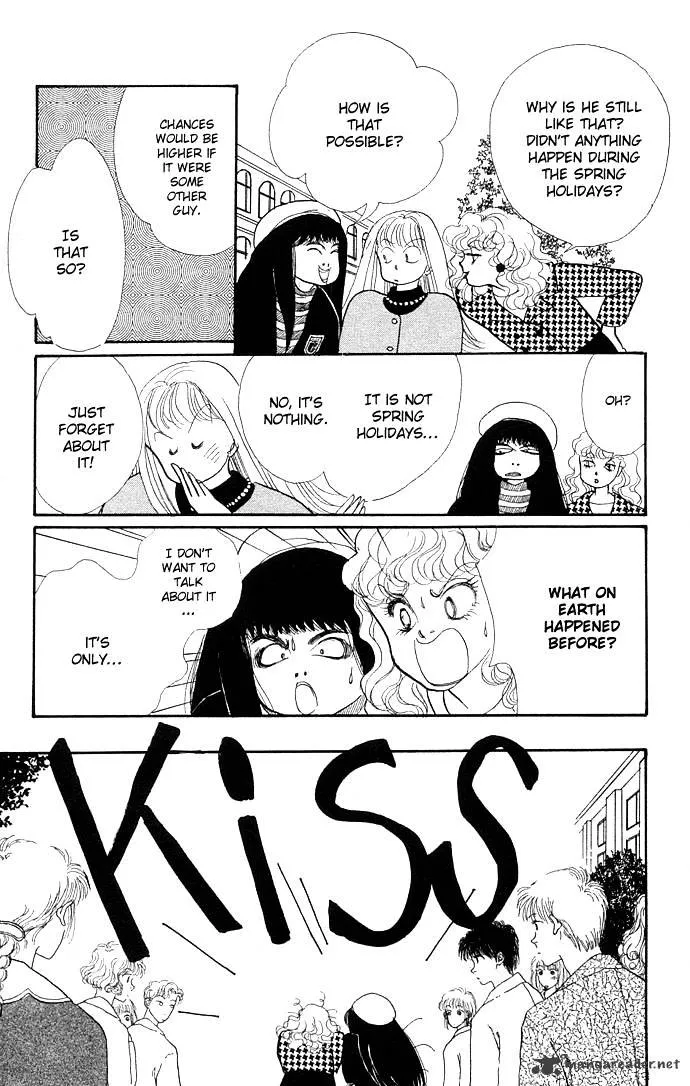 Itazura na Kiss - Page 13