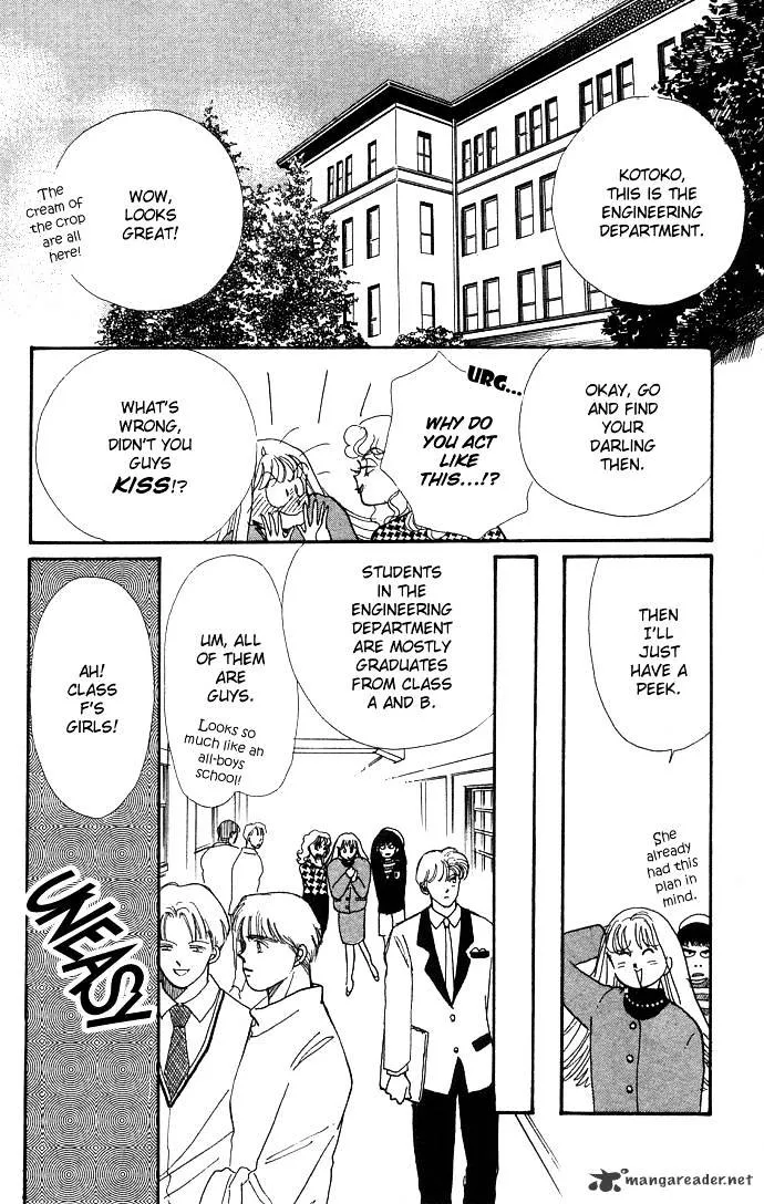 Itazura na Kiss - Page 20